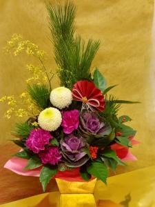 新年のご挨拶｜「シンコーフラワーセンター」　（兵庫県神戸市中央区の花キューピット加盟店 花屋）のブログ